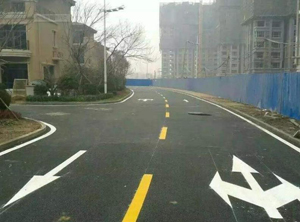 西安小區停車位劃線施工工程常見問題及解決方案?