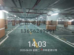 西安地下停車場劃線哪家好？停車場車庫車位劃線哪家好？