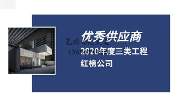 道路劃線，車位劃線，停車位劃線