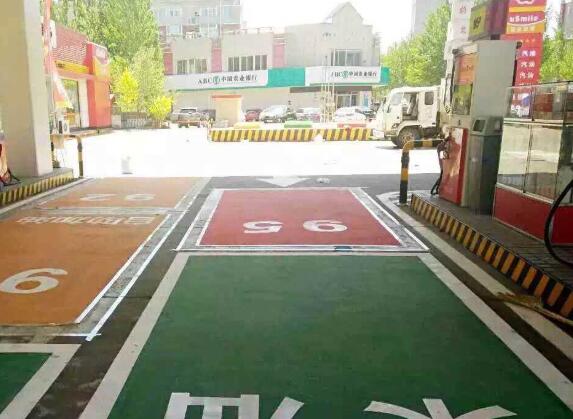加油站車位劃線有沒有什么更好的設(shè)計(jì)方案? 加油站車位劃線有沒有什么更好的設(shè)計(jì)方案?