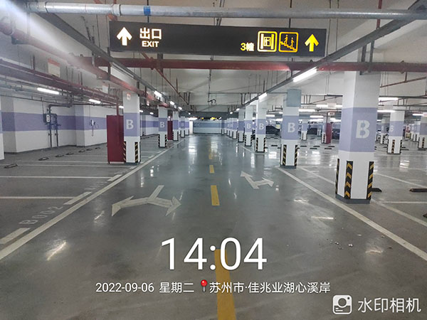 飛揚(yáng)佳兆業(yè)湖心溪岸蘇州停車位劃線項(xiàng)目完工 飛揚(yáng)佳兆業(yè)湖心溪岸蘇州停車位劃線項(xiàng)目完工