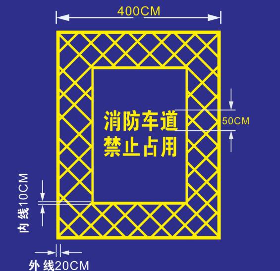 QQ截圖20221118100422.jpg 道路劃線,車位劃線,停車位劃線