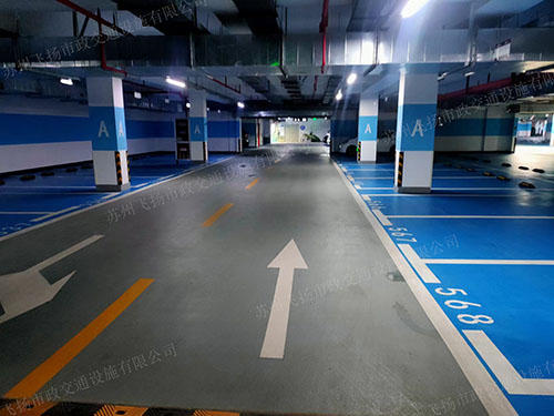 泰州停車位劃線_泰州車庫劃線-云錦香都車位劃線案例 泰州停車位劃線_泰州車庫劃線-云錦香都車位劃線案例