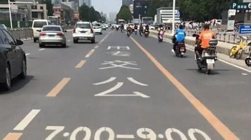 道路劃線，車位劃線，停車位劃線