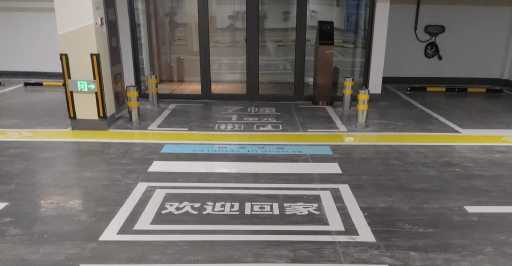 蘇州車庫劃線設計費？價格主要取決于多個因素