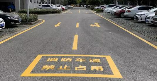 QQ截圖20240109090923.jpg 道路劃線,車位劃線,停車位劃線