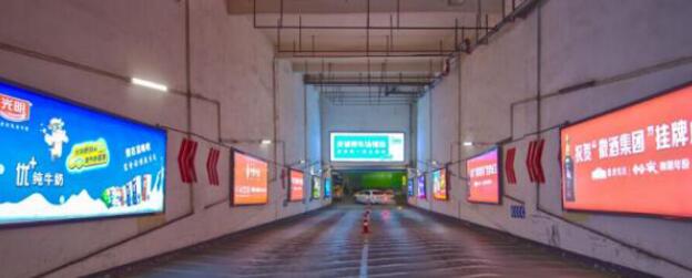 蘇州地下車庫廣告燈箱設計尺寸標準 蘇州地下車庫廣告燈箱設計尺寸標準