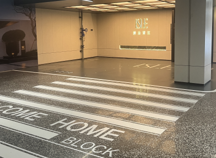 停車位劃線一般多少錢一米？3 大因素影響，透明報價看這里